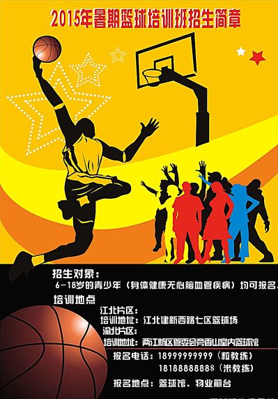 奋斗不息的