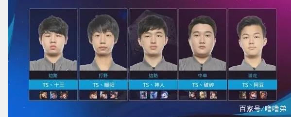 对于门兴来