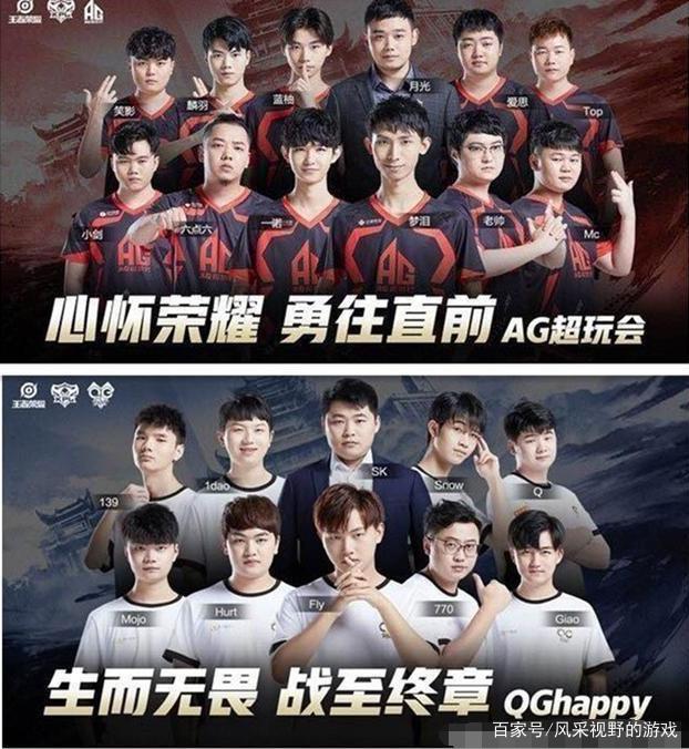 的比賽經驗