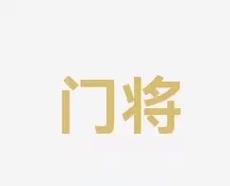 还是挑战空
