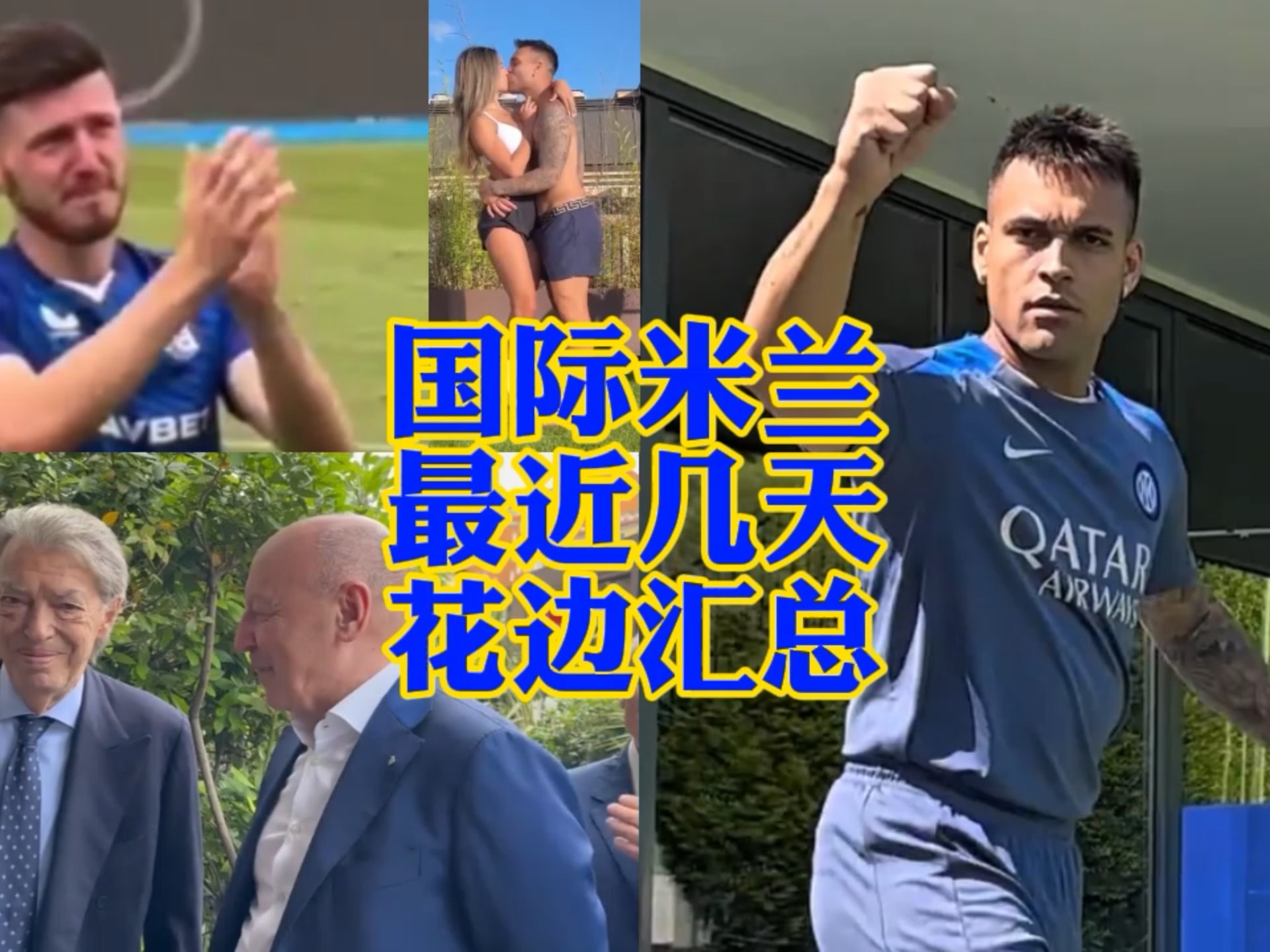 也难以幸免