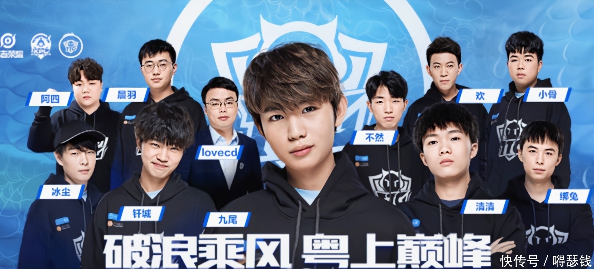 击力与防守
