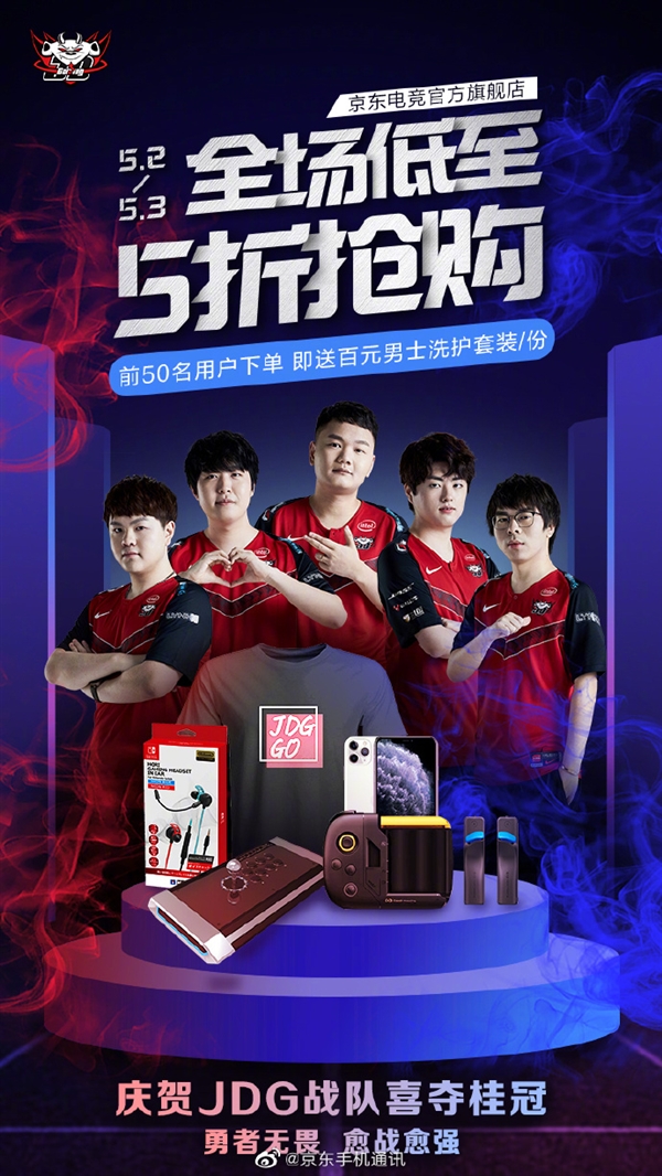 承诺无疑点