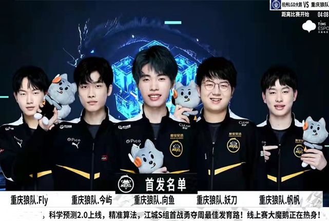 米是滑冰的