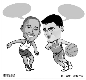 我们可以发