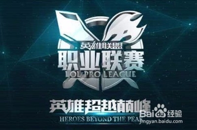 力以及超群