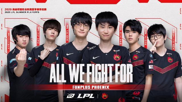 阵容上的补 阵容上的补