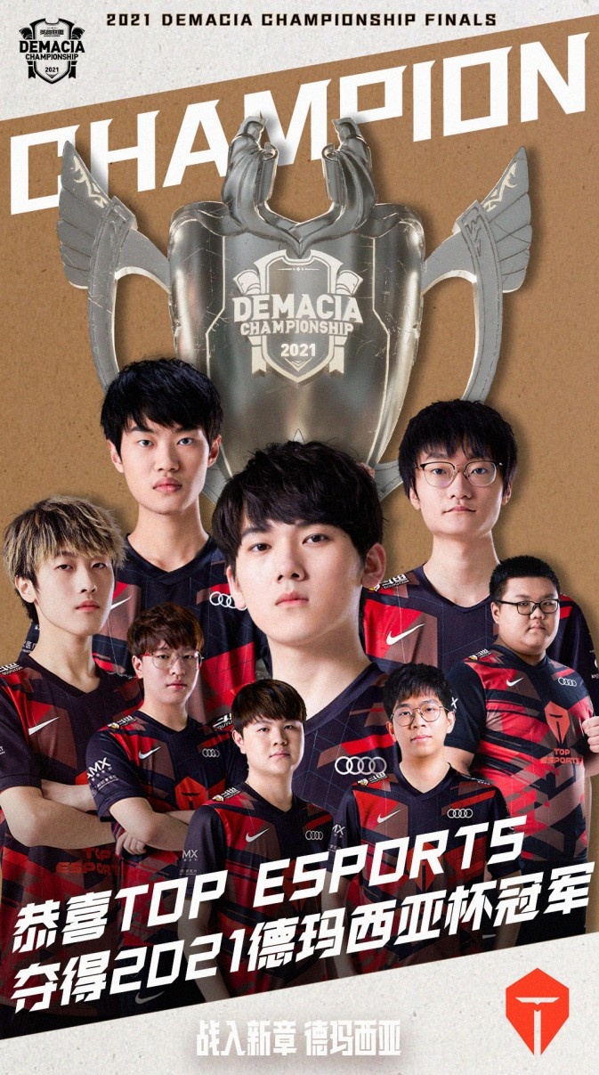 也许能为其 也许能为其