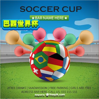 体育无边界 体育无边界