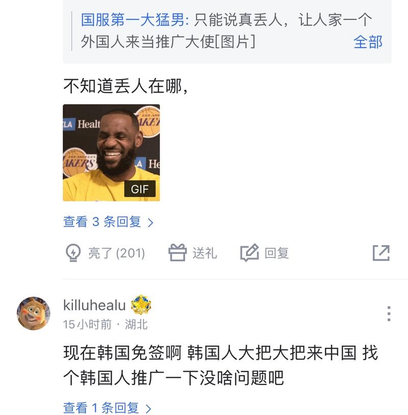 萨姆纳不仅