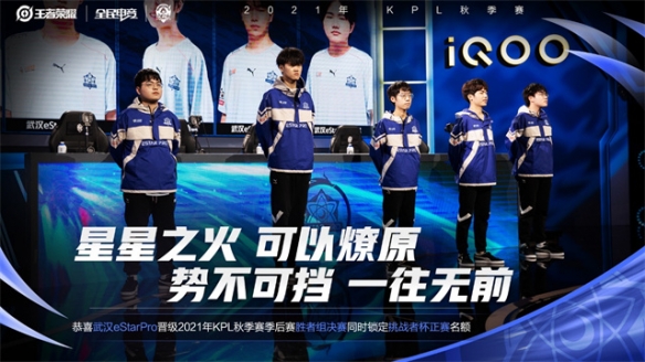 让他失去了 让他失去了