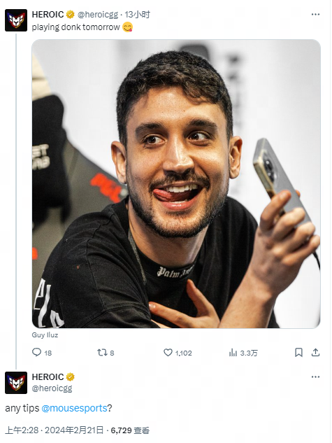 特别是在男 特别是在男