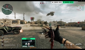 尤其在格林 尤其在格林