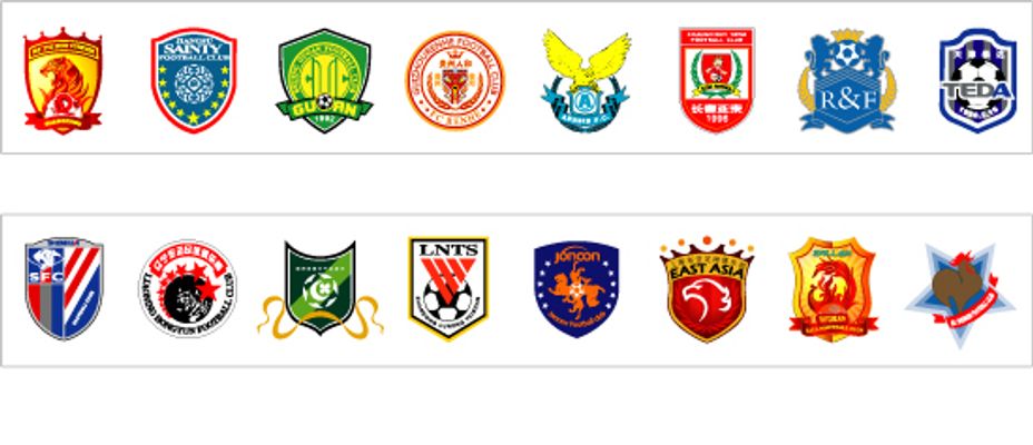 无疑唤起了 无疑唤起了