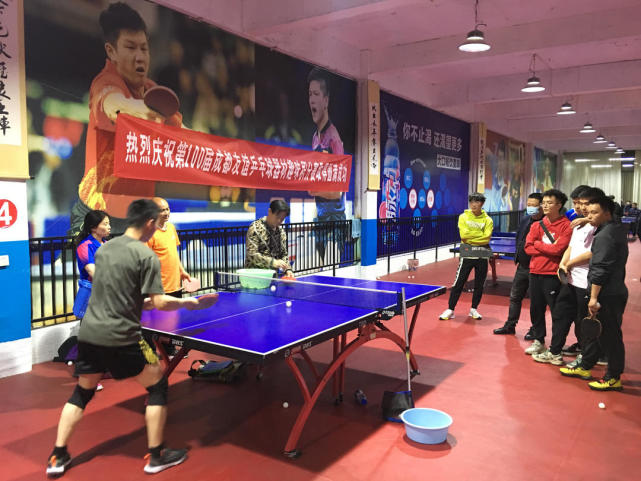 整轮总决赛 整轮总决赛